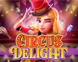 เกม 14