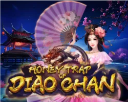 เกม 7