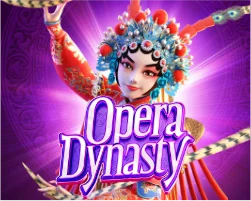 เกม 1