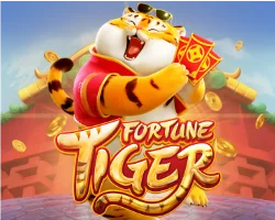 เกม 11